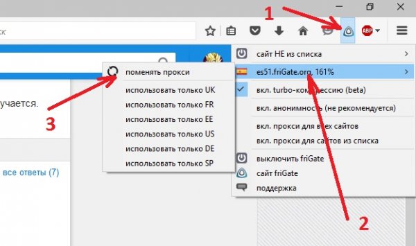 Почему не работает сайт кракен
