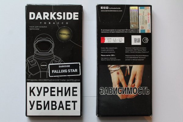 Как найти настоящую кракен супернет ссылку