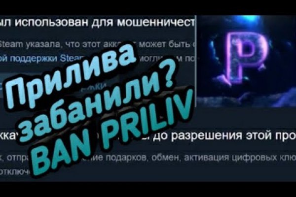 Kra45.cc Вход на сайт главная страница