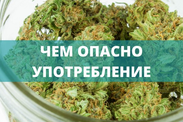 Кракен вход ссылка