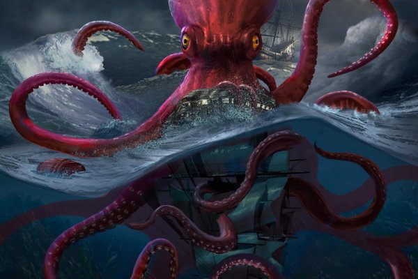 Kraken счастье сайт