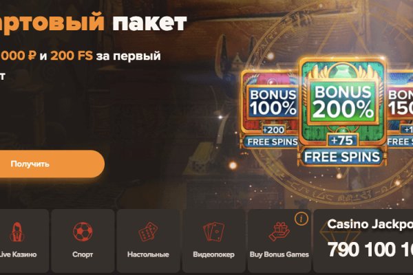 Kraken ссылка тг