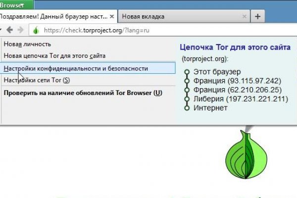 Можно вывести деньги с кракена