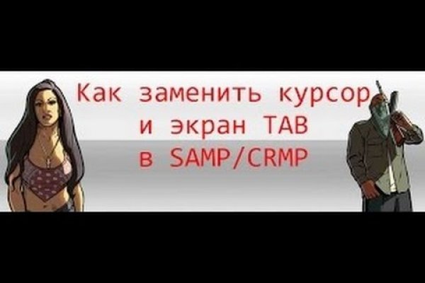 Кракен супернет 2krnmarket