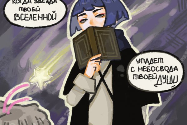 Kraken url