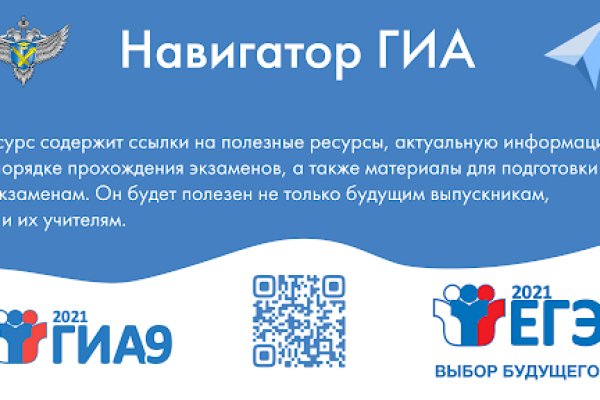Доступ кракен