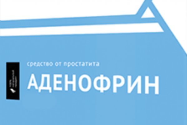 Рабочие ссылки на кракен 2025