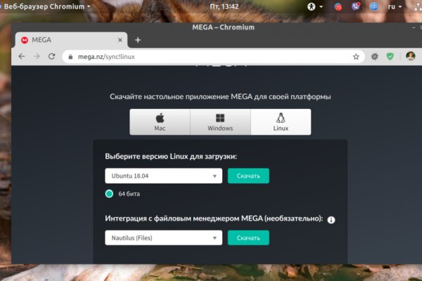 Кракен маркетплейс официальный сайт сайт ссылка