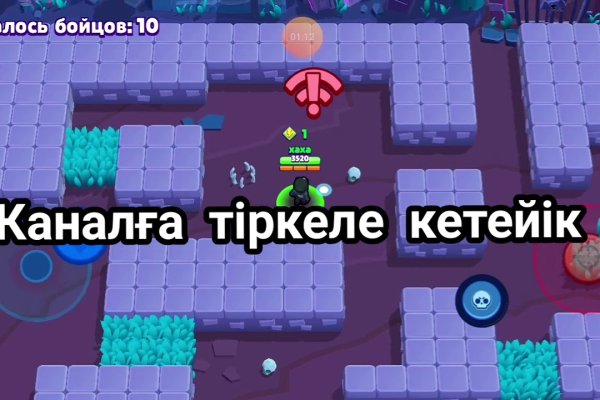 Как вывести с кракена