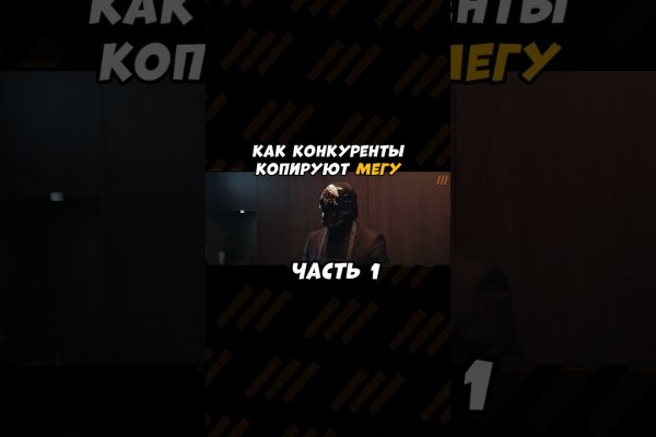 Кракен наркота что это