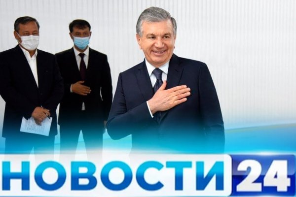 Kra50.cc Вход на сайт главная страница