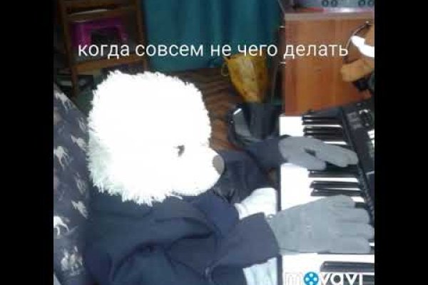 Kraken 2025 ссылка