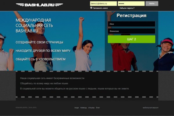 Кракен продажа наркотиков