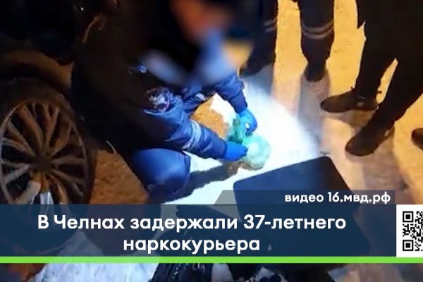 Kraken зеркала gigageek ru