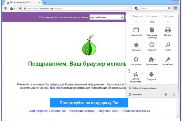 Список супернет сайтов