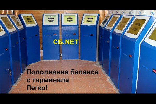 Кракен супернет маркет плейс