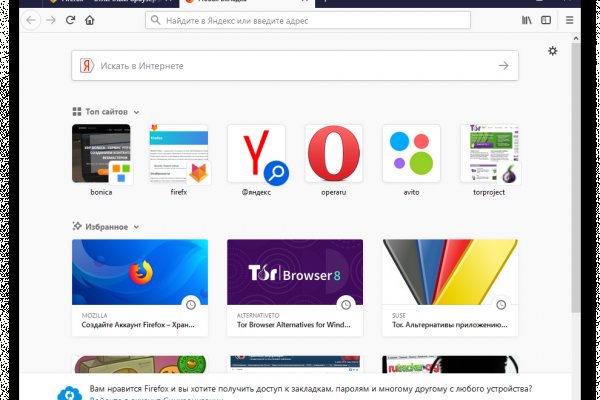 Kraken com супернет