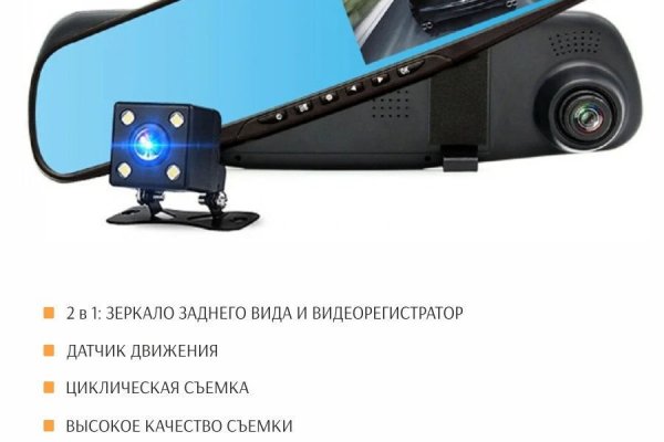 Кракен сайт вход kraken torion