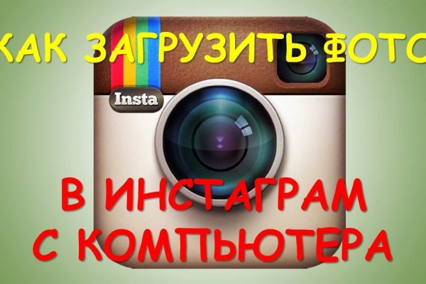 Кракен клир ссылка