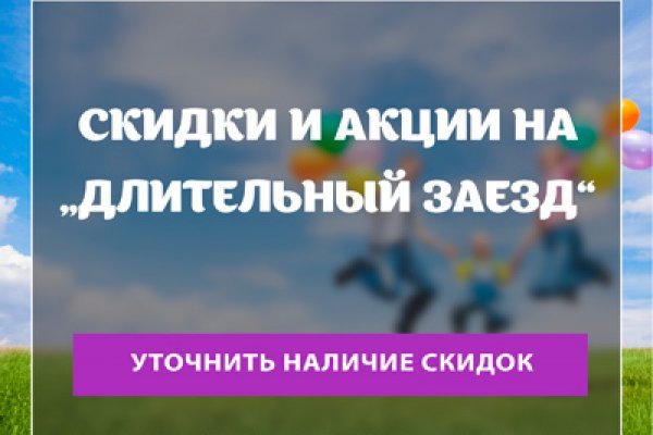 Kraken tor link
