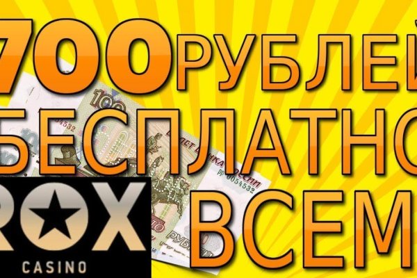 Kraken рабочая ссылка onion