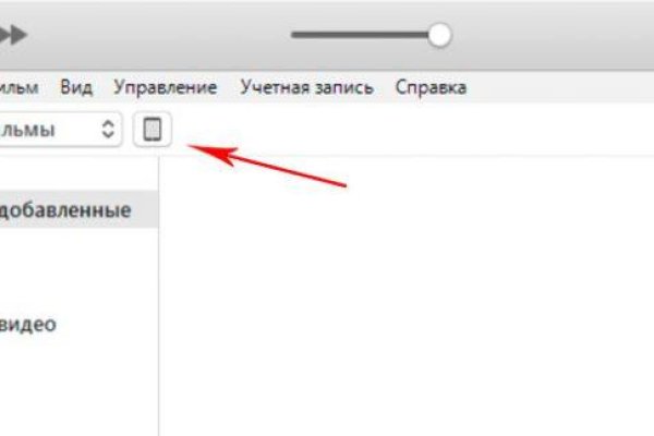 Сайты наркоты