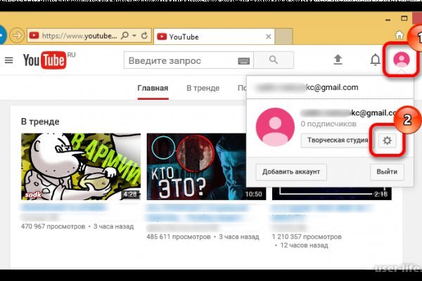 Оригинальные ссылки кракена