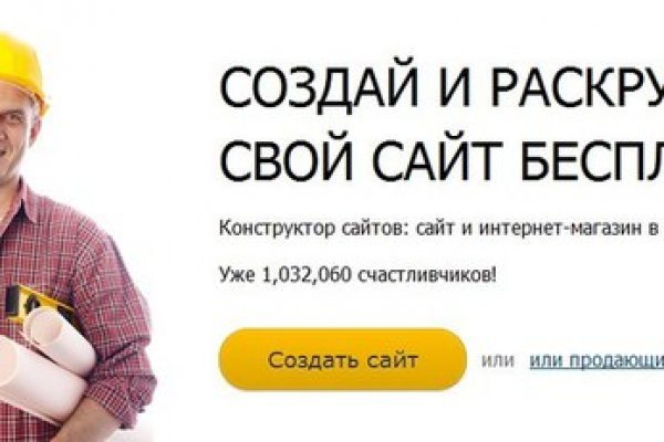 Kra44.at