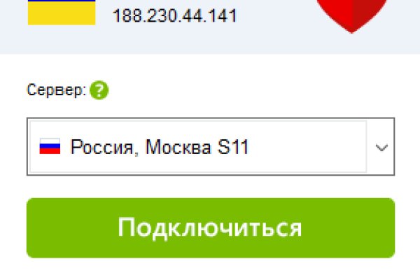 Кракен маркетплейс ассортимент