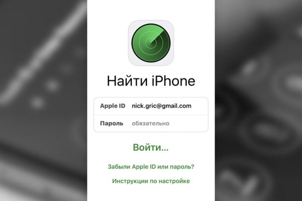 Кракен площадка vk2 top
