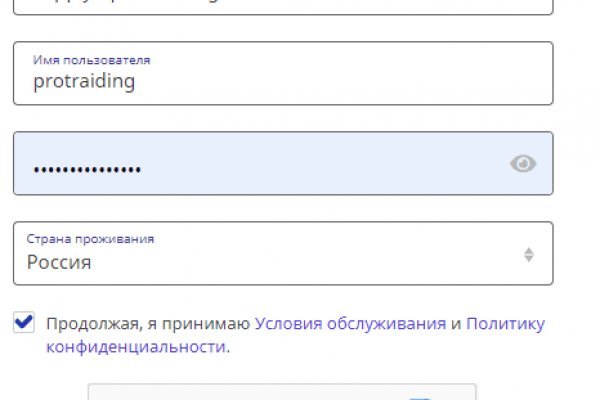 Кракен продажа наркотиков