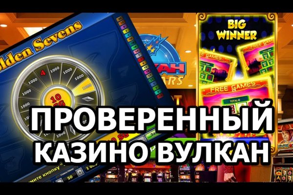 Что продают на кракене