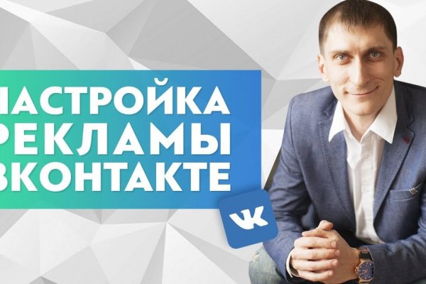 Кракен зеркало krk market com