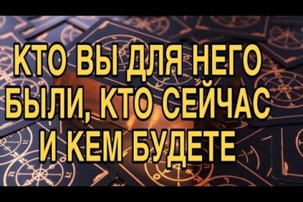 Kra46.at