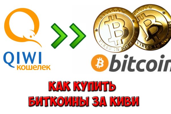 Kraken официальная ссылка tor