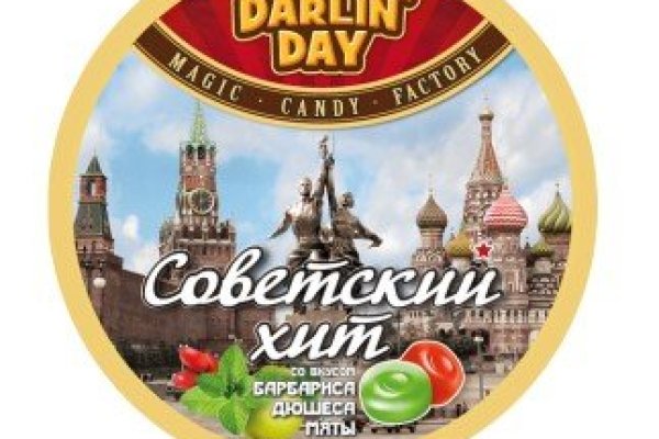 Кракен дарксайд