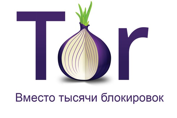Кракен супернет войти