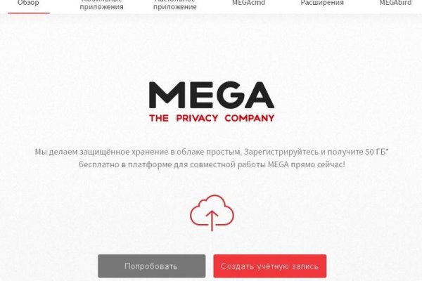 Kraken зеркало супернет