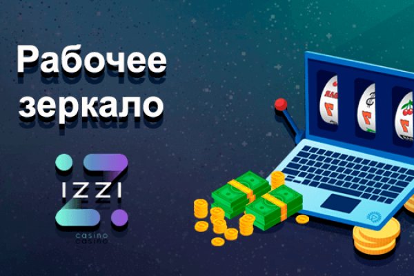 Кракен сайт юнион