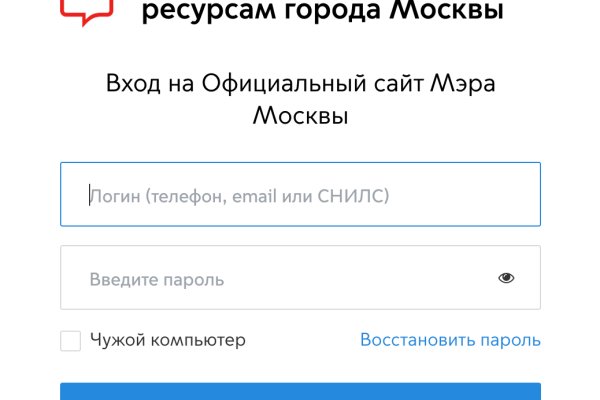 Кракен лого маркетплейс