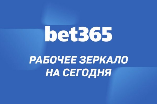 Kra44.at Вход на сайт главная страница