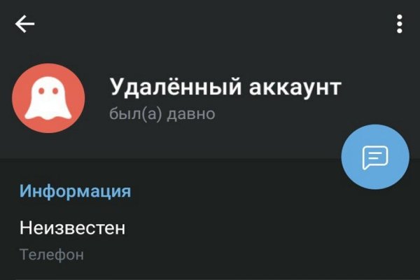 Что такое кракен сайт в россии