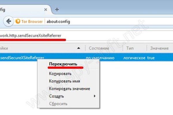 Kraken сайт tor