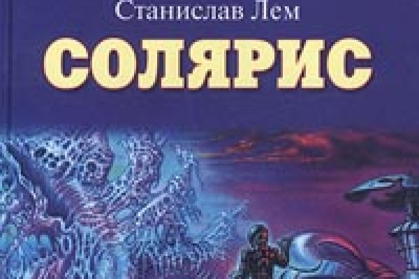Кракен ссылка kraken dark link