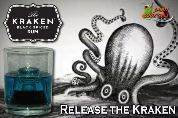 Kraken супернет рынок
