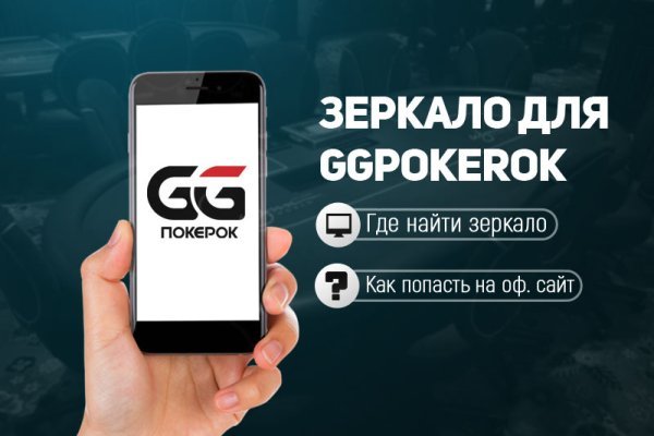 Kraken дарк магазин