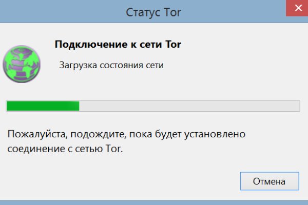 Кракен супернет поддержка