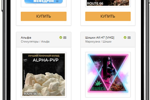 Kraken официальное зеркало kraken dark link