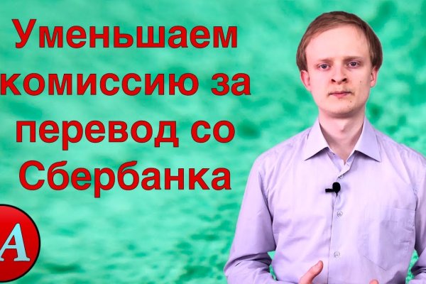 Магазин наркоты