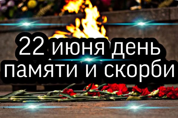 Что продают на кракене